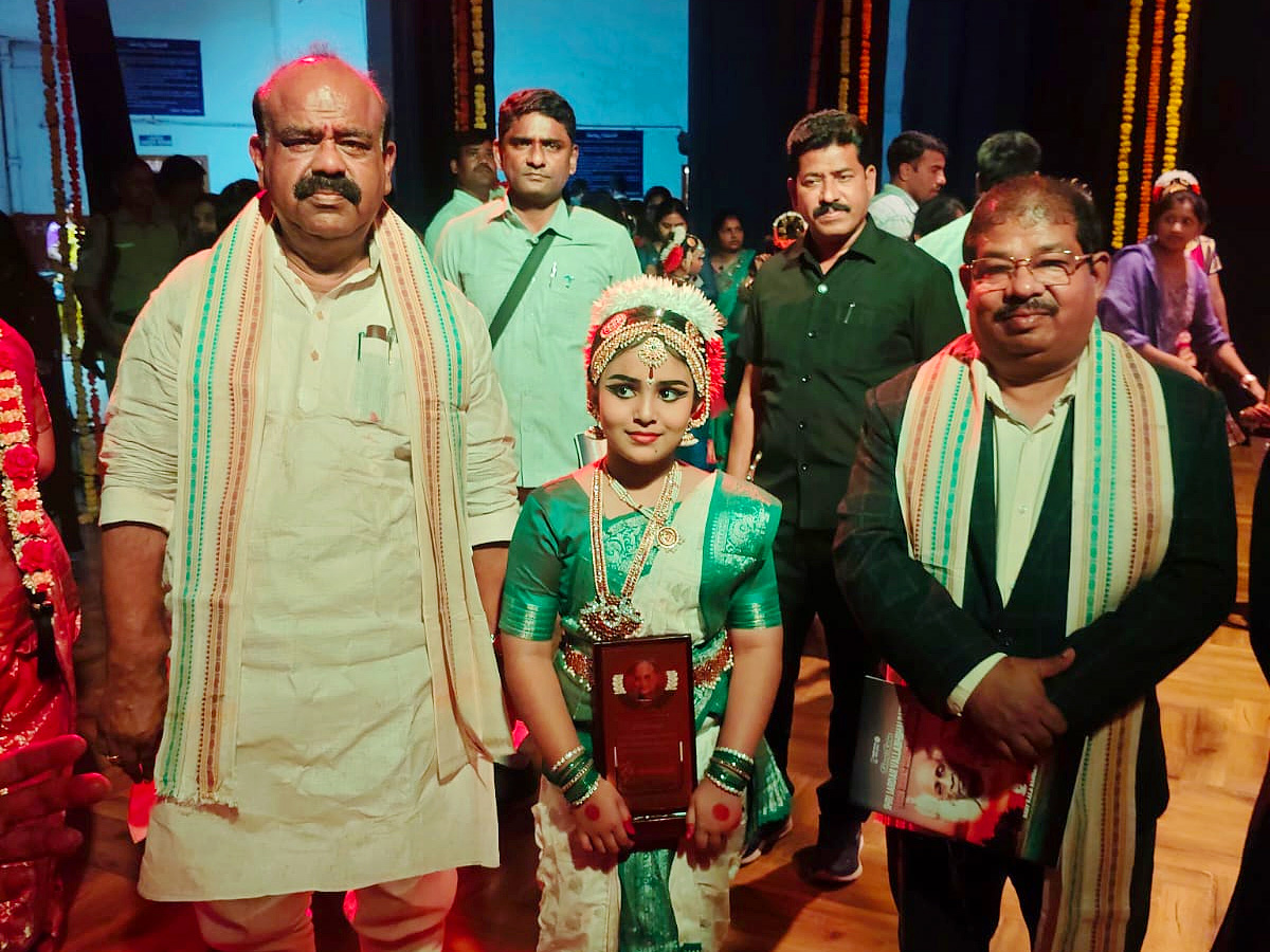 Kuchipudi Event At Ravindra Bharathi In Hyderabad1