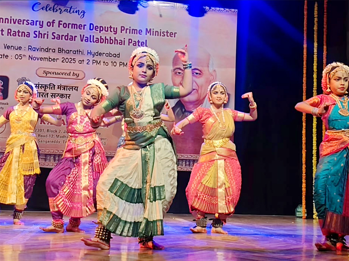 Kuchipudi Event At Ravindra Bharathi In Hyderabad2