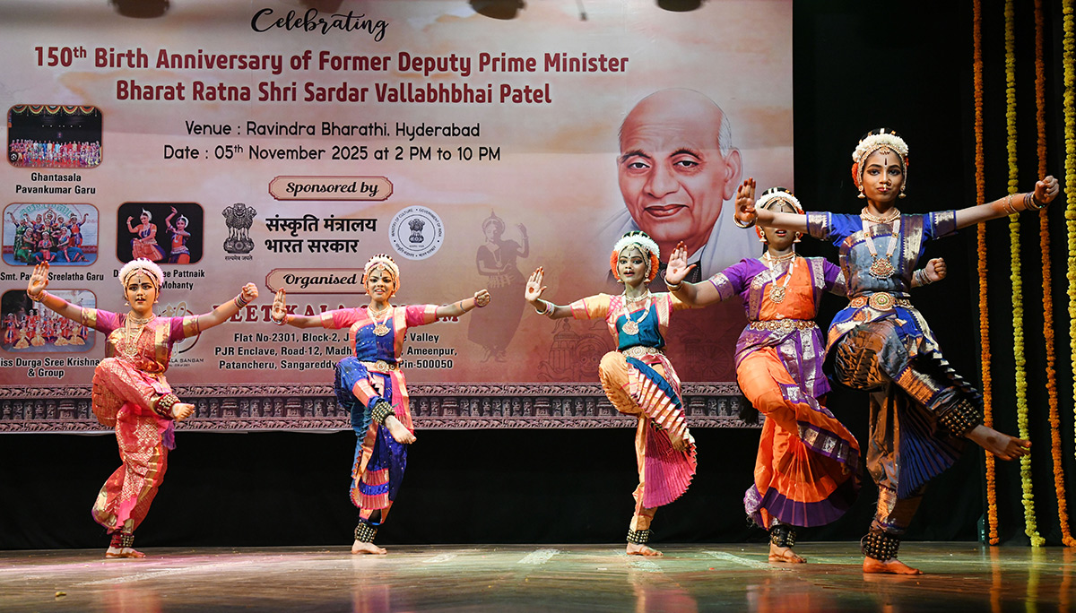 Kuchipudi Event At Ravindra Bharathi In Hyderabad6