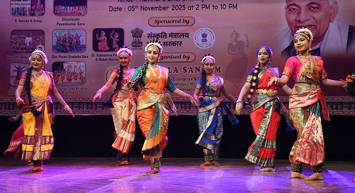 Kuchipudi Event At Ravindra Bharathi In Hyderabad10
