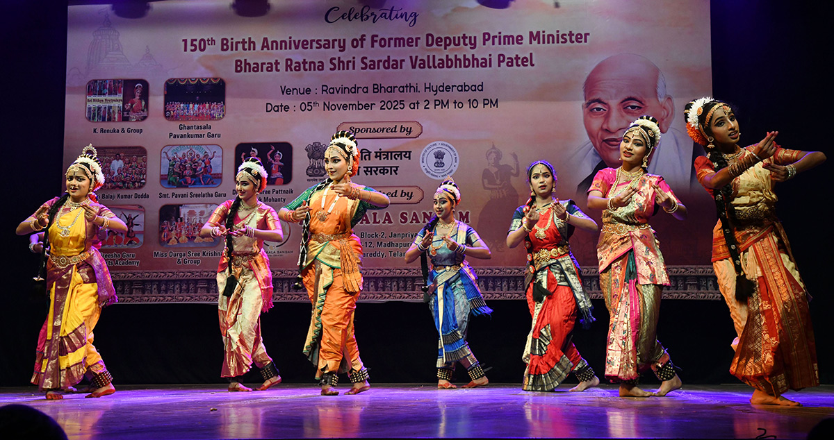 Kuchipudi Event At Ravindra Bharathi In Hyderabad11