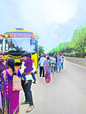 వీసాలు ఉచితమే ! 1