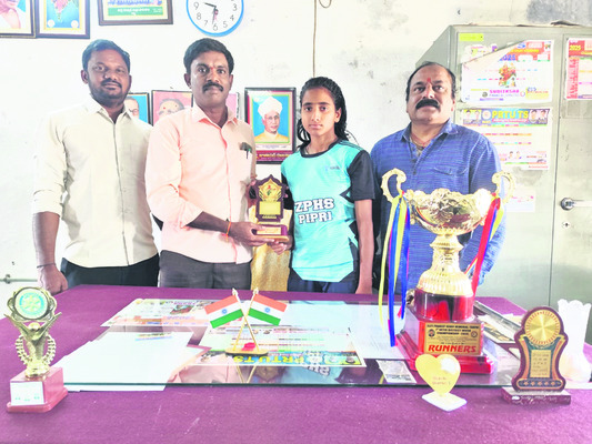 జాతీయ, రాష్ట్రస్థాయి పోటీలకు ఎంపిక 1