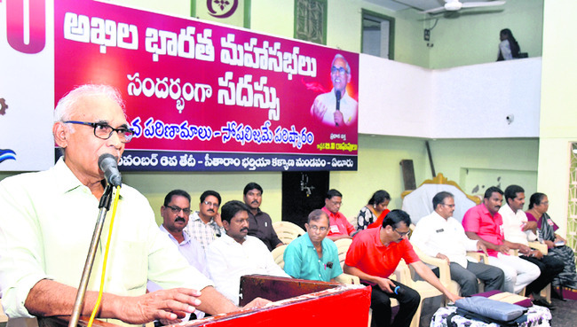 విద్యార్థుల ఆరోగ్యంపై నిర్లక్ష్యం వద్దు 1