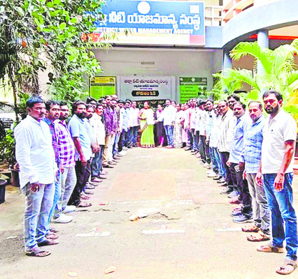 ఉపాధికి దొరకని హామీ!1