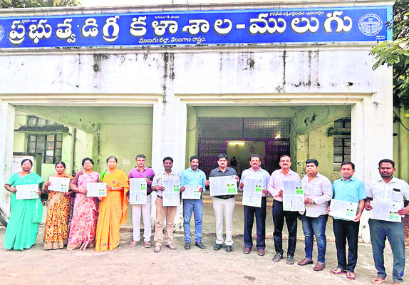 వన్‌నేషన్‌, వన్‌సబ్‌స్క్రిప్షన్‌పై వర్క్‌షాప్‌
2