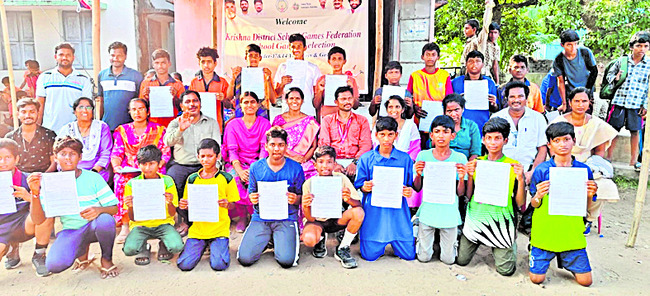 విజయవాడ సిటీ1