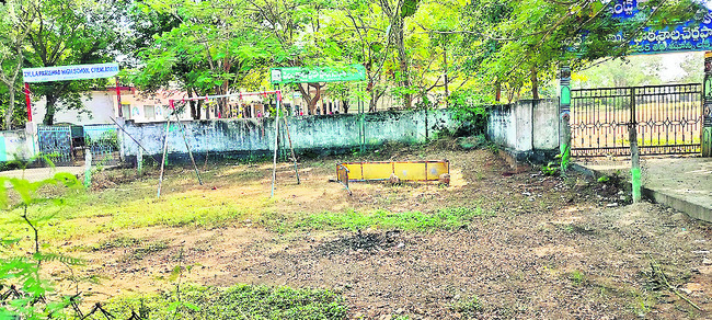 ఆటలు ఆడలే..1