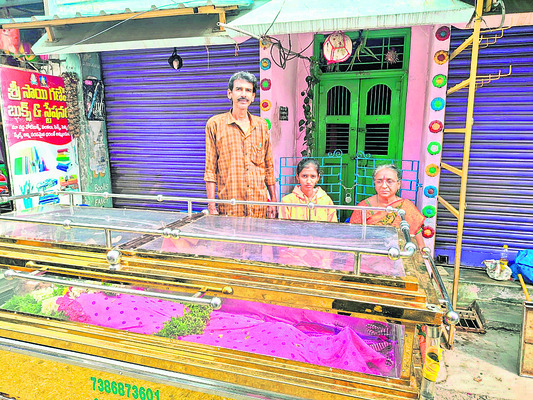 మానవత్వం మంటగలిసిన వేళ1