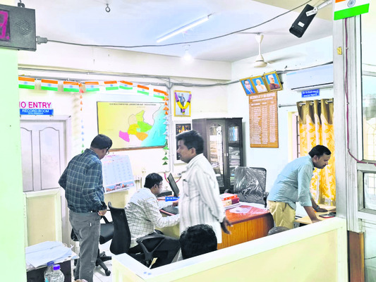 ఆదాయం లెక్కల్లో తేడాలు1