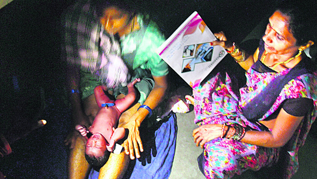 చీకట్లు1