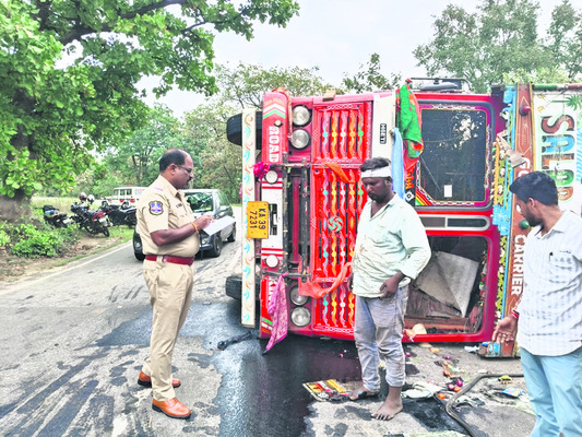 ఆపన్నహస్తం అందించరూ.. 3