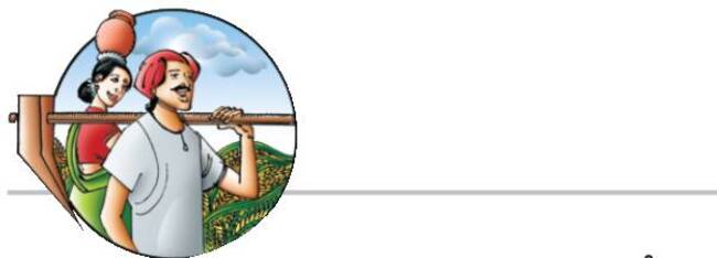 అంతోటా సస్యరక్షణ2