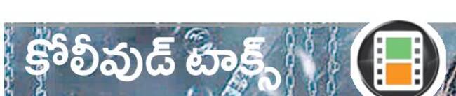 దుల్కర్‌ సల్మాన్‌ 3