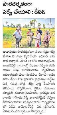 భద్రకాళి ఆలయంలో దీపోత్సవం
1