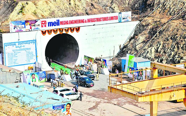 సాగని ఆశలు ! 1