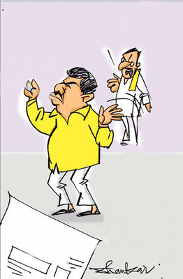 మాటల్లేవ్‌.. మాట్లాడుకోవడాల్లేవ్‌..!1