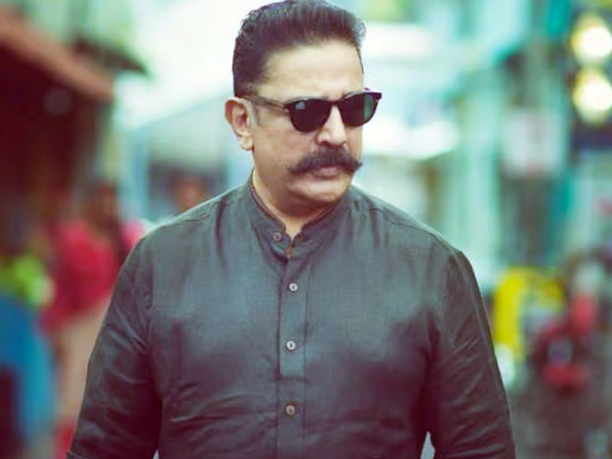 Kamal Haasan birthday special photos3
