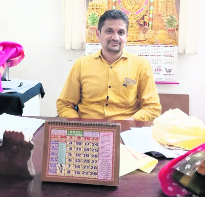 తాలూకా యూనిట్‌లకు ఎన్నికలు  1