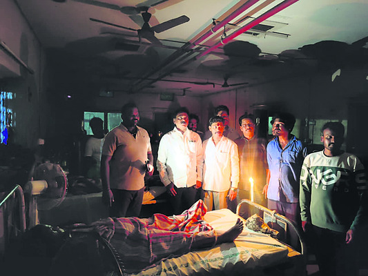 చీకట్లు1