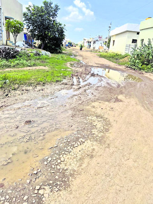 పరిహారం..పరిహాసం..!1