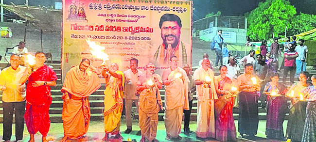 జగిత్యాల3