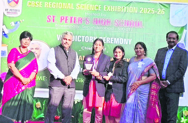 మామిళ్లవాయి గ్రామాన్ని సందర్శించిన డీఎఫ్‌ఓ 1