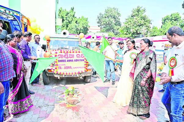 రాగి పంటతో లాభాలు మెండు 1