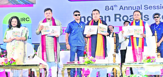 ఒడిశాకు రూ.వెయ్యి కోట్లు 1