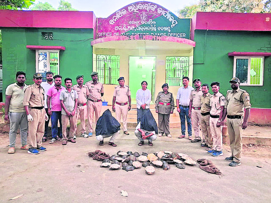 ఈపీఎఫ్‌ పింఛన్‌ రూ.7,500 మంజూరు చేయాలి1