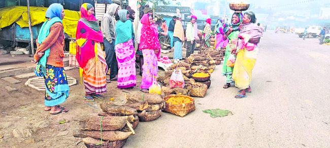 ● మంచు సంతకం1
