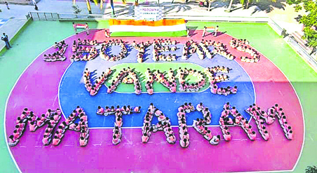 వందేమాతరం.. స్ఫూర్తికి వందనం2