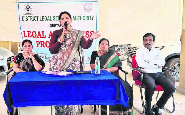 దరఖాస్తుల ఆహ్వానం2