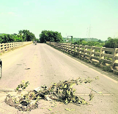 ఆదమరిస్తే అంతే..1