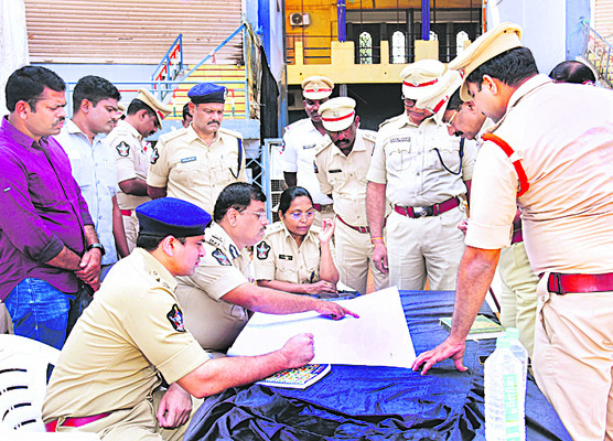 విజయవాడ సిటీ7