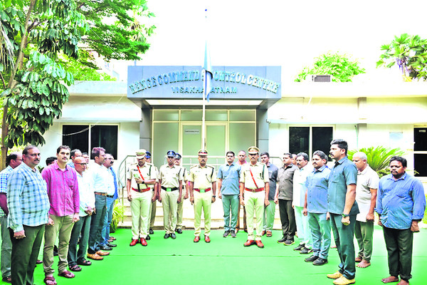 ● స్ఫూర్తి గేయం.. 3