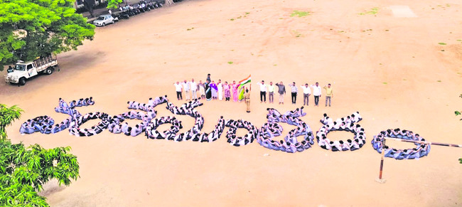 ● స్ఫూర్తి గేయం.. 1