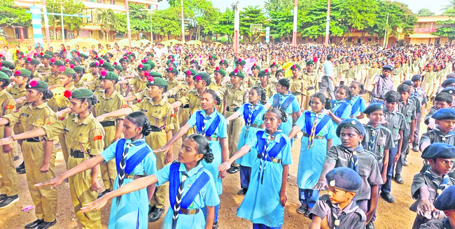 ● స్ఫూర్తి గేయం.. 2