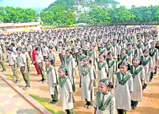 ● స్ఫూర్తి గేయం.. 4