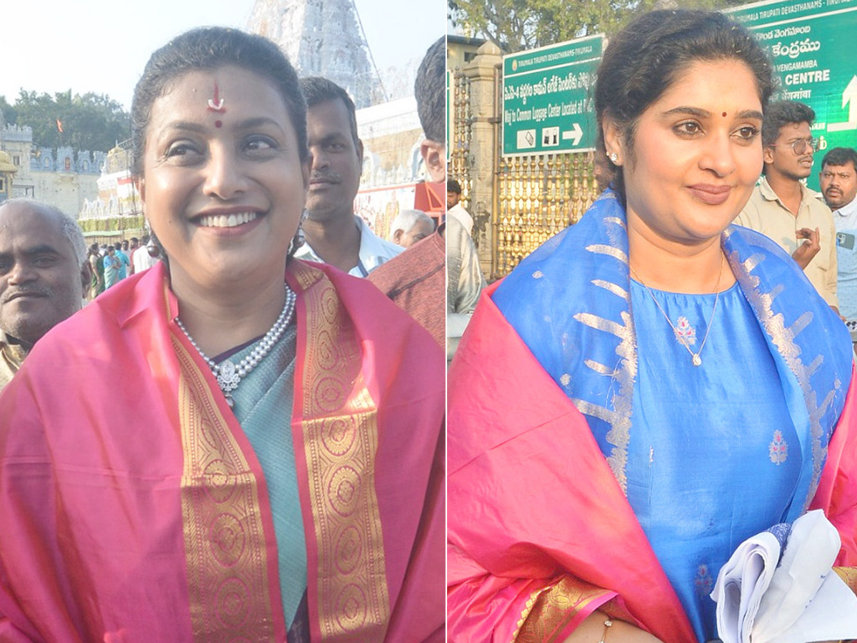Celebrities and Politicians Visited Tirumala Temple Photos1