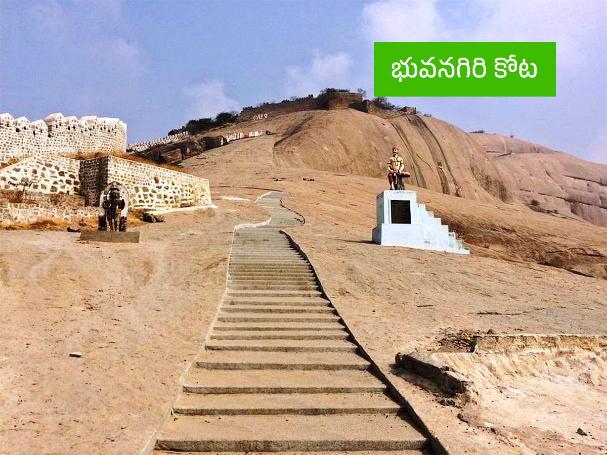 Vanabhojanalu : Best Picnic Spots In Near Hyderabad16