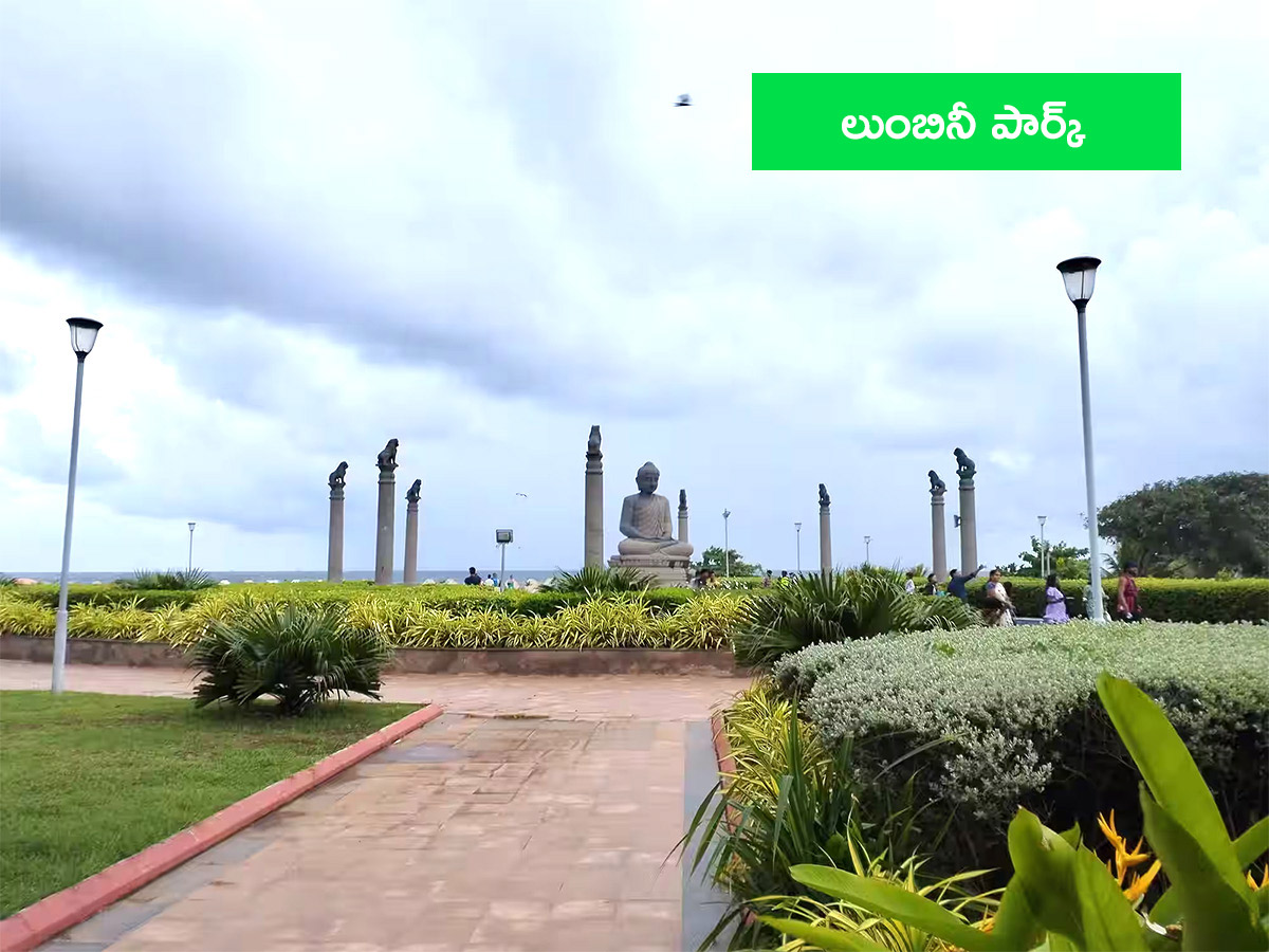 Vanabhojanalu : Best Picnic Spots In Near Hyderabad3