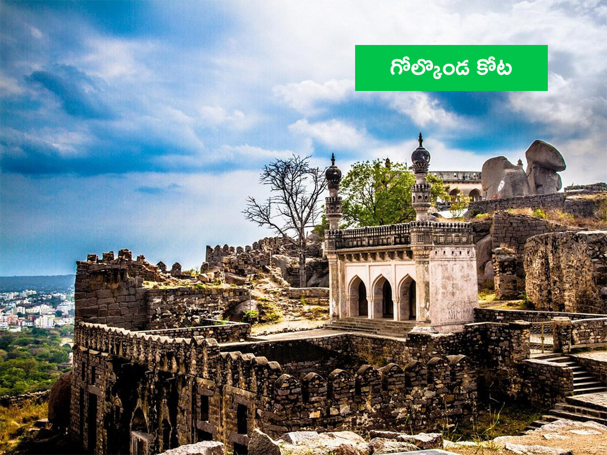 Vanabhojanalu : Best Picnic Spots In Near Hyderabad5