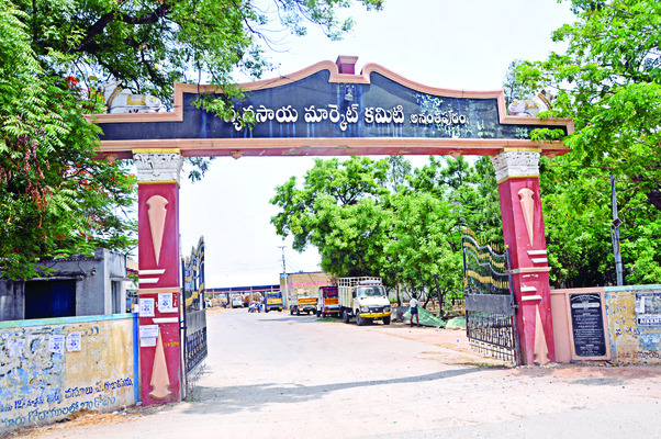 బీజేపీ, జనసేన నేతలకు అవమానం1