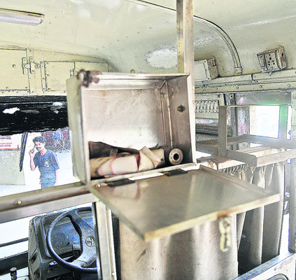 ప్రథమ చికిత్స 1