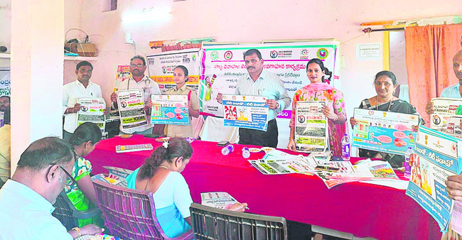 జాతీయ సాహసశిక్షణకు డిగ్రీ విద్యార్థిని
1