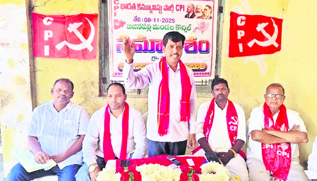 వైభవంగా పల్లకీసేవ 
2