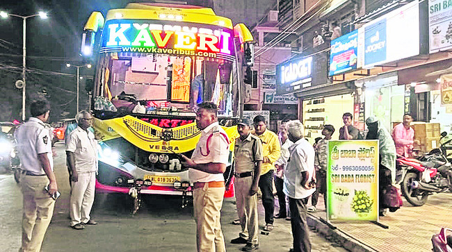 రెవెన్యూ క్రీడల్లో  జిల్లా ముందంజ 1