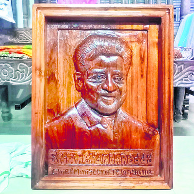 వరంగల్‌3