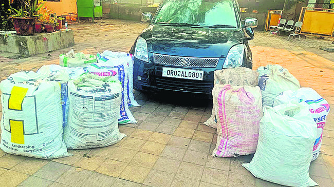 283 కిలోల గంజాయి స్వాధీనం 3